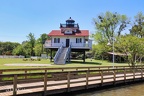 Roanoke River(Replica)Lighthouse